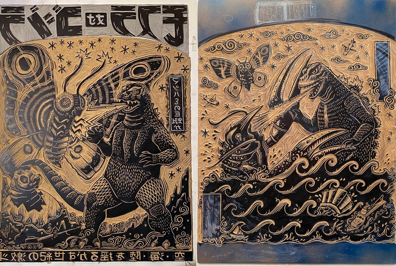 5ea1bfc89c38e79cf9da5bc7_AP-Godzilla-Woodblock.jpg