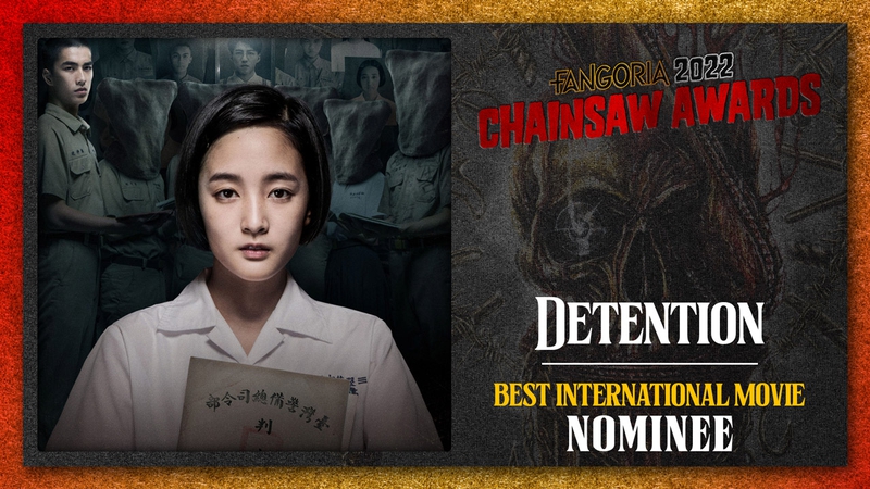 FANGO-ChainsawAwards2022-nominee-detention.jpg