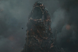 Godzilla Minus One Detail