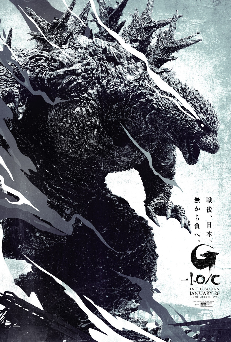 GODZILLA MINUS ONE/MINUS COLOR Gets Limited Theatrical Release