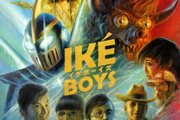 Ike Boys Poster (Sean Bricknell)_FINAL.jpg