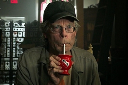 Stephen-King-cup