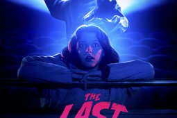 TheLastMatinee_KeyArt_24Medium.jpg