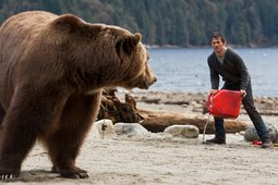 into the grizzly maze.jpg
