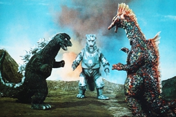 terrorofmechagodzilla1975.18634