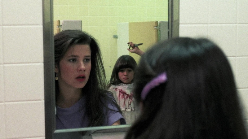 the initiation 1984